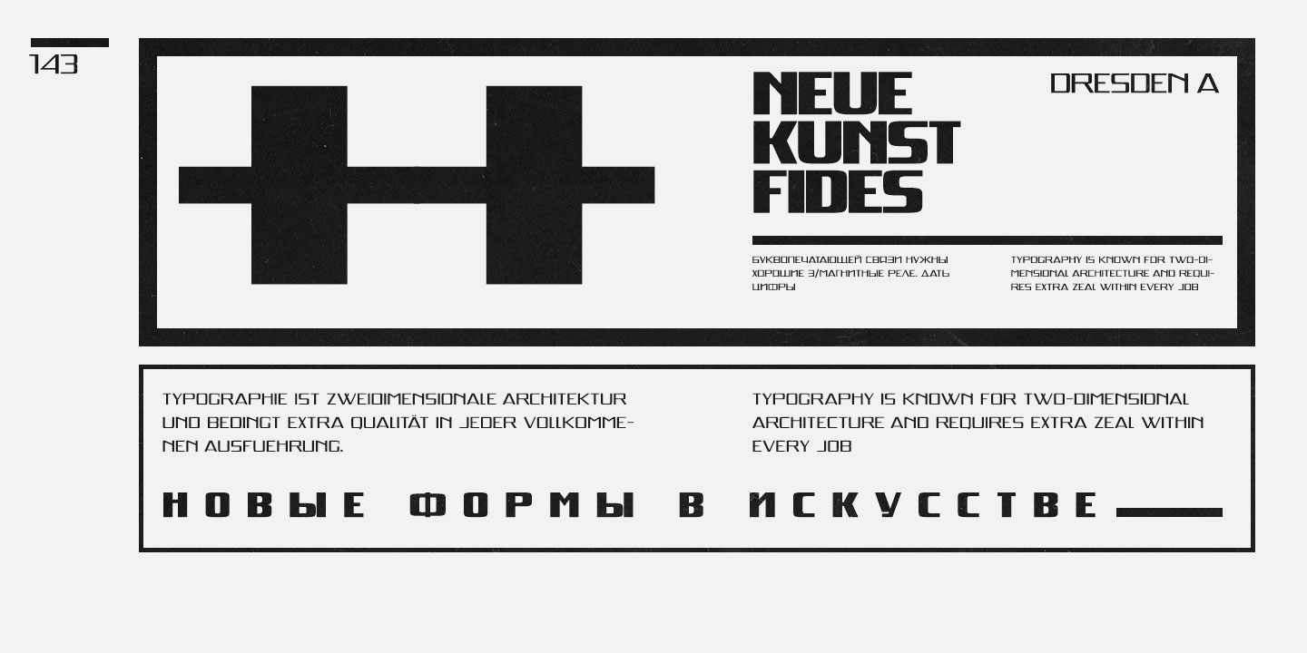 Example font Weimar #4